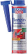 Присадка для ухода за бензиновой системой впрыска LIQUI MOLY Benzin-System-Pflege фото 1 Купить Присадка для ухода за бензиновой системой впрыска LIQUI MOLY Benzin-System-Pflege  preview 1