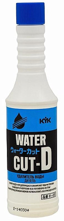 Присадка вытеснитель влаги из топлива KYK Water Cut-D фото 1 Присадка вытеснитель влаги из топлива KYK Water Cut-D preview 1