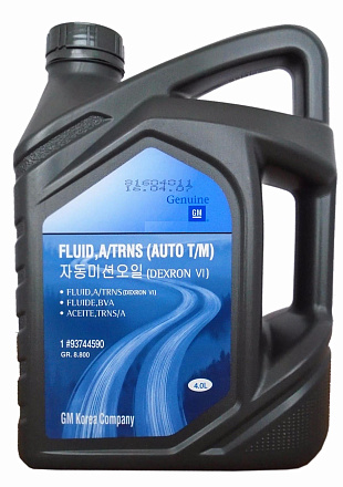 Трансмиссионное масло GM FLUID, A/TRNS, Dexron VI (AUTO T/M) preview 1