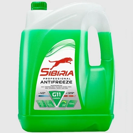 Антифриз зеленый SIBIRIA G11 preview 1