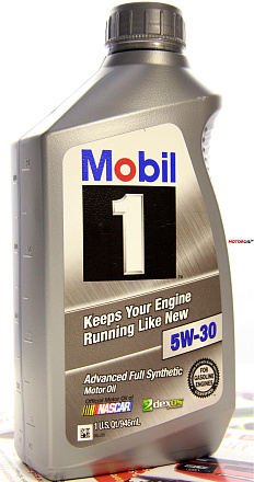 MOBIL 1 Advanced Full Synthetic 5W-30 preview 1