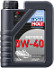 Купить LIQUI MOLY Snowmobil Motoroil 0W-40  preview 1