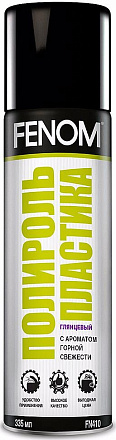 Полироль пластика глянцевый FENOM preview 1