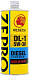 Купить IDEMITSU Zepro Diesel 5W-30 DL-1  preview 2