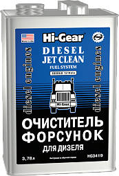 Очиститель форсунок HI-GEAR 3419