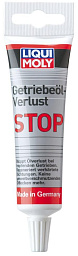 Средство для остановки течи трансмиссионного масла LIQUI MOLY Getriebeoil-Verlust-Stop