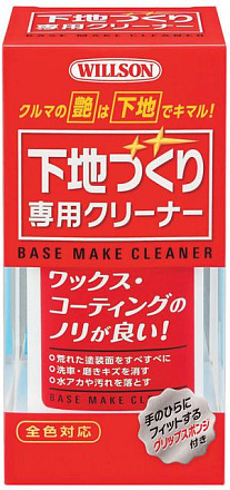 Очиститель кузова для подготовки к нанесению «Стеклянной защиты» WILLSON preview 1