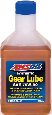 Трансмиссионное масло AMSOIL Synthetic Long Life Gear Lube 75W-90 фото 2 Трансмиссионное масло AMSOIL Synthetic Long Life Gear Lube 75W-90 preview 2