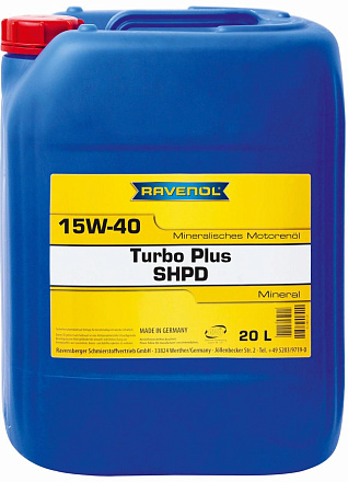 RAVENOL Turbo plus SHPD 15W-40 preview 1