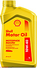 SHELL Motor Oil 10W-40