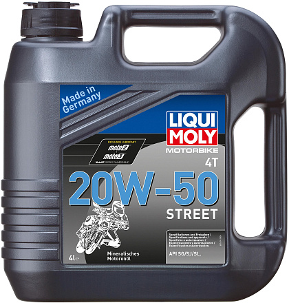 LIQUI MOLY Motorbike 4T Street 20W-50 preview 1