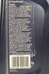 BMW M TwinPower Turbo Longlife-01 SAE 0W-40