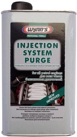 Очиститель инжектора WYNN'S preview 3