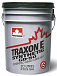 Купить Трансмиссионное масло PETRO-CANADA Traxon E Synthetic CD-50  preview 1