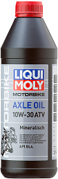 Трансмиссионное масло LIQUI MOLY Motorbike Axle Oil ATV 10W-30
