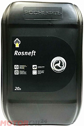 Гидравлическое масло РОСНЕФТЬ Gidrotec HVLP 22