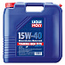Купить LIQUI MOLY Touring High Tech SHPD-Motoroil Basic 15W-40  preview 1