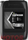 Компрессорное масло ROSNEFT Compressor VDL 100