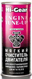 Промывка масляной системы HI-GEAR 2207