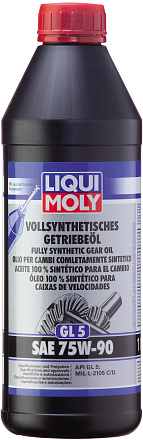 Трансмиссионное масло LIQUI MOLY Vollsynthetisches Getriebeoil 75W-90 фото 2 Трансмиссионное масло LIQUI MOLY Vollsynthetisches Getriebeoil 75W-90 preview 2