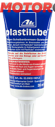 Противоскрипная смазка ATE Plastilube