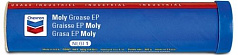 Пластичная смазка CHEVRON Moly EP 1