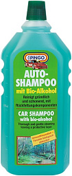 Автошампунь PINGO