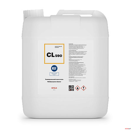Универсальный очиститель EFELE CL-590 Spray с пищевым допуском preview 1