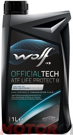 Трансмиссионное масло WOLF OfficialTech ATF Life Protect 8 фото 1 Трансмиссионное масло WOLF OfficialTech ATF Life Protect 8 preview 1