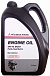 Купить MITSUBISHI Genuine Oil 5W-40 SN/CF  preview 1