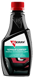 Полироль – восстановитель цвета KERRY 