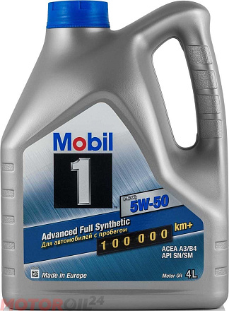 MOBIL 1 FS X1 SAE 5W-50 фото 1 MOBIL 1 FS X1 SAE 5W-50 preview 1