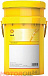 Купить SHELL Helix HX8 Synthetic 5W-40  preview 1