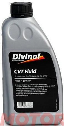 Трансмиссионное масло DIVINOL CVT Fluid  preview 1