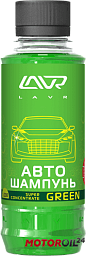 Автошампунь LAVR Green