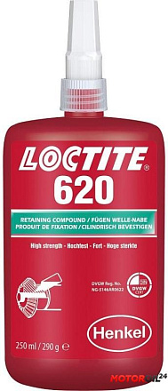 Вал-втулочный фиксатор высокотемпературный LOCTITE 620 preview 1