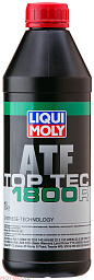 Трансмиссионное масло LIQUI MOLY Top Tec ATF 1800 R