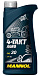 MANNOL 4-Takt Agro 30 фото 1 Купить MANNOL 4-Takt Agro 30  preview 1