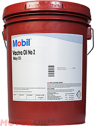 Масло для направляющих скольжения MOBIL Vactra Oil No. 2
