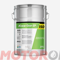 Редукторное масло KIXX Gear EP 150