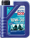 Купить LIQUI MOLY Marine 4T Motor Oil 10W-30  preview 2