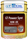 GT-OIL GT Power Synt 10W-40