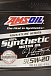 Купить AMSOIL Signature Series Synthetic Motor Oil 5W-20  preview 2