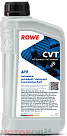Трансмиссионное масло ROWE Hightec ATF CVT