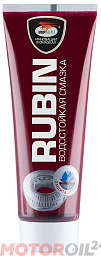 Водостойкая смазка ВМПАВТО MC 1520 RUBIN