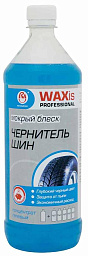 Чернитель шин ВМПАВТО WAXis PROFESSIONAL
