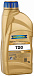 Купить Трансмиссионное масло RAVENOL TDG 75W-110  preview 1