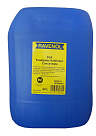 Антифриз пищевой RAVENOL FGA