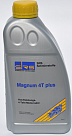 SRS Magnum 4T Plus 10W-40