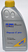 Купить SRS Magnum 4T Plus 10W-40  preview 1